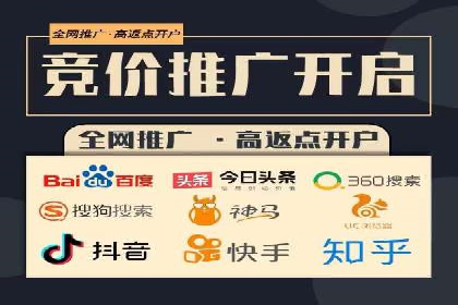 信息流代运营助力企业线上线下融合