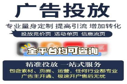 电商信息流优化：案例分享与效果对比